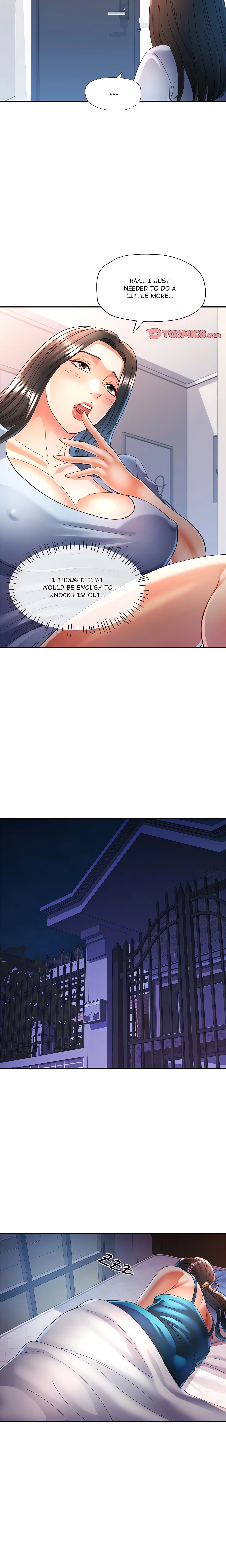 Chapter 41, page 17