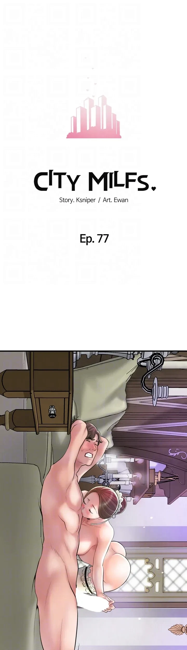 Chapter 77, page 14