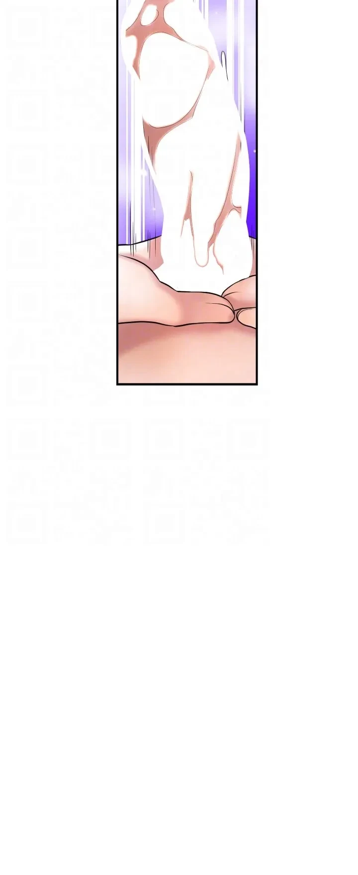 Chapter 77, page 18