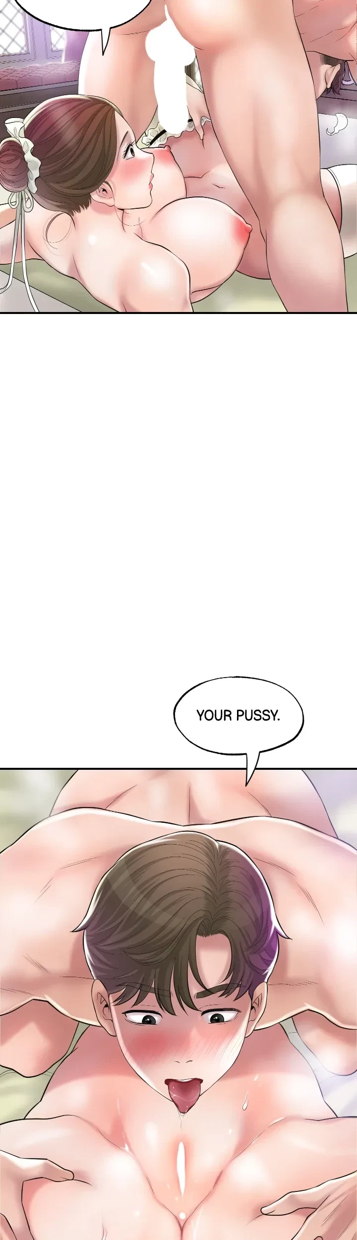 Chapter 77, page 21