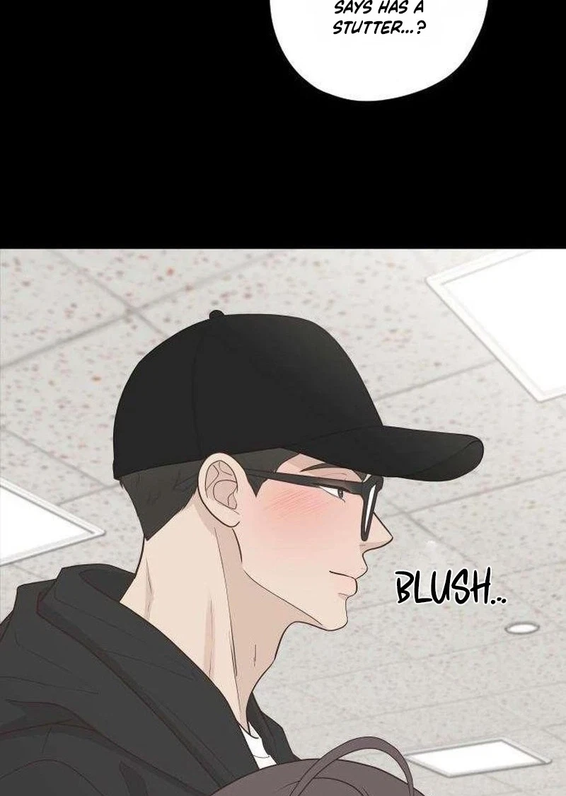 Chapter 19, page 14