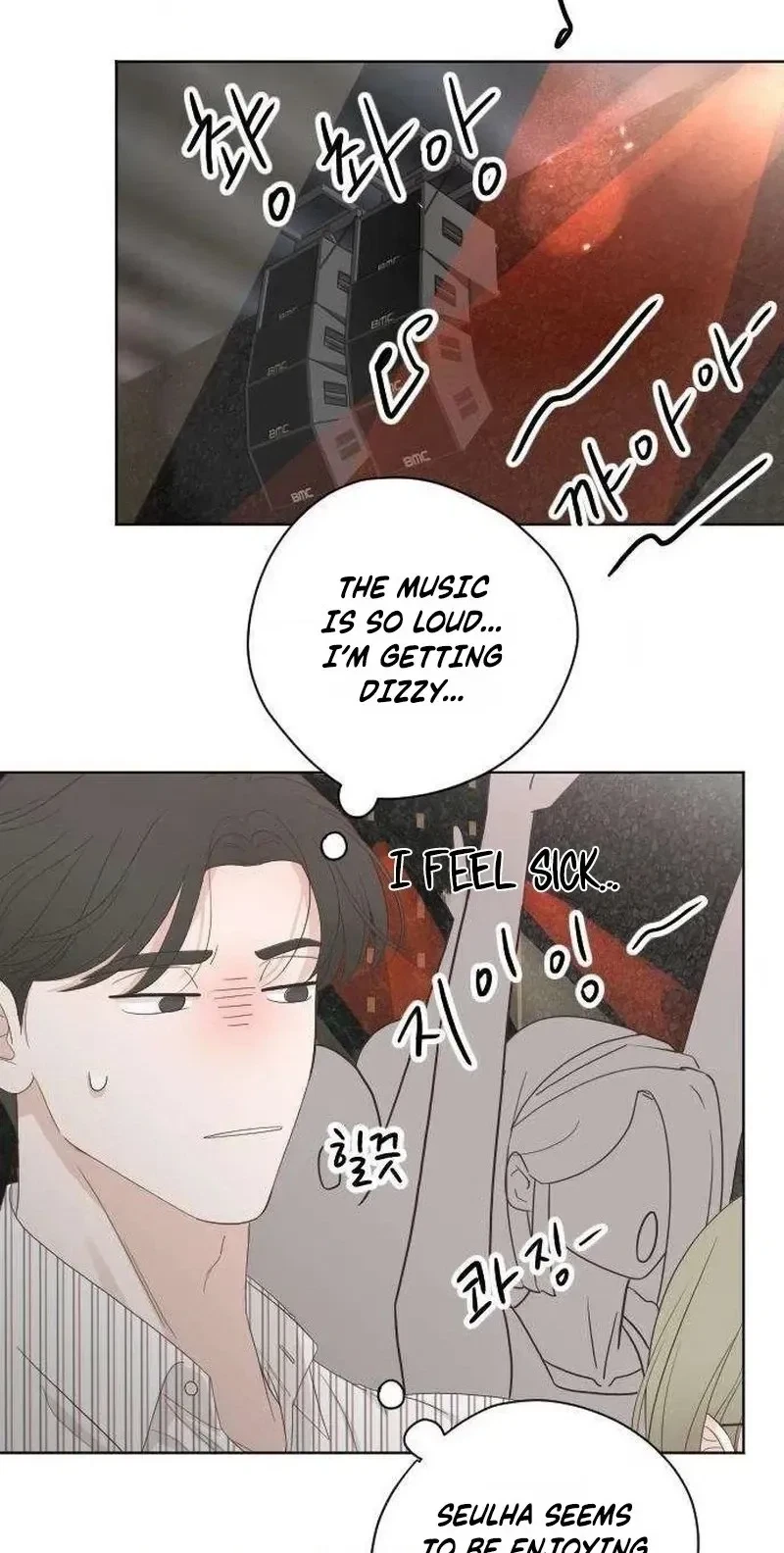 Chapter 19, page 70