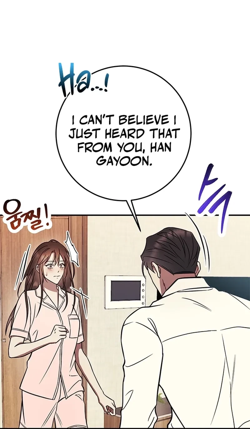 Oppa, Just A Mouthful Chapter 2, page 101