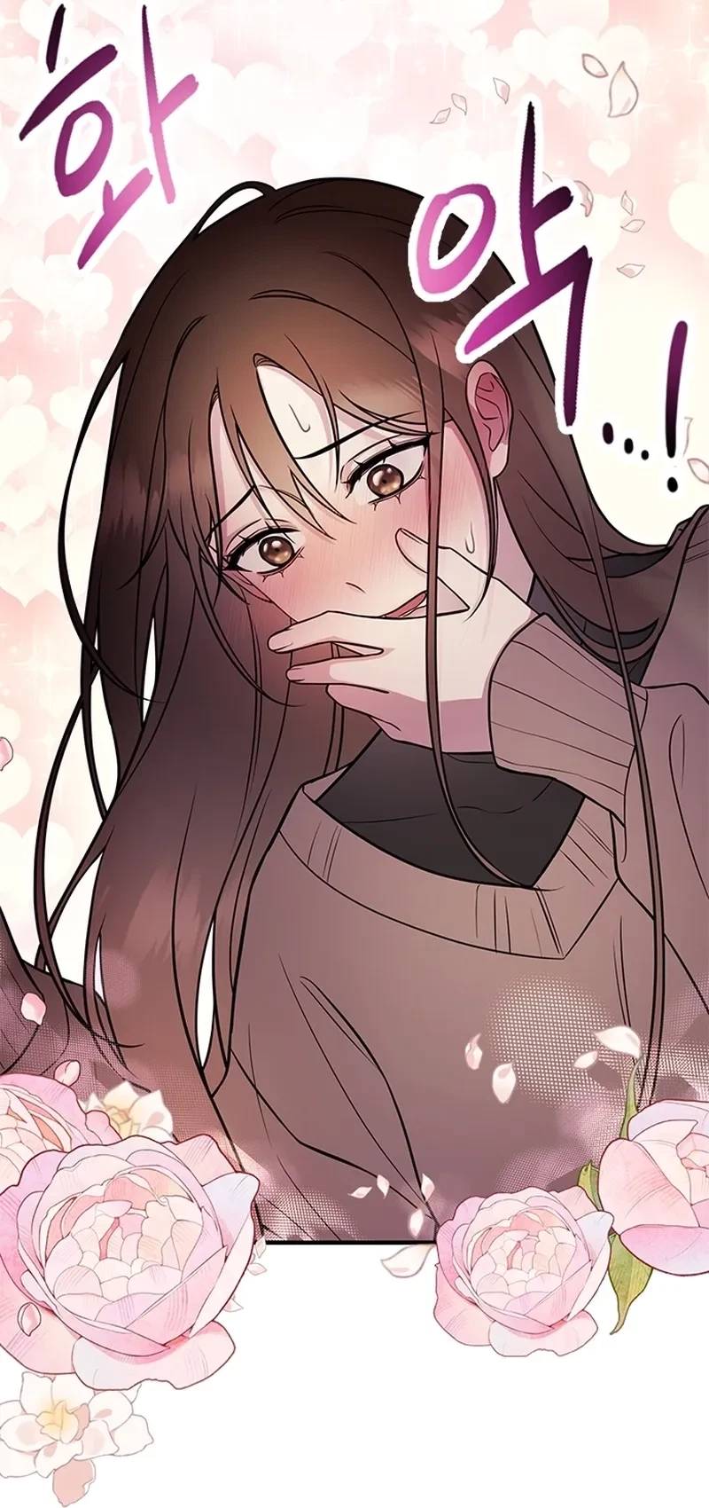 Oppa, Just A Mouthful Chapter 2, page 14
