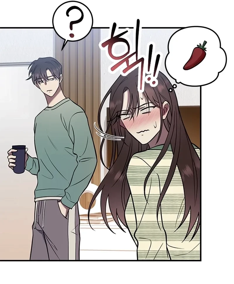 Oppa, Just A Mouthful Chapter 2, page 20