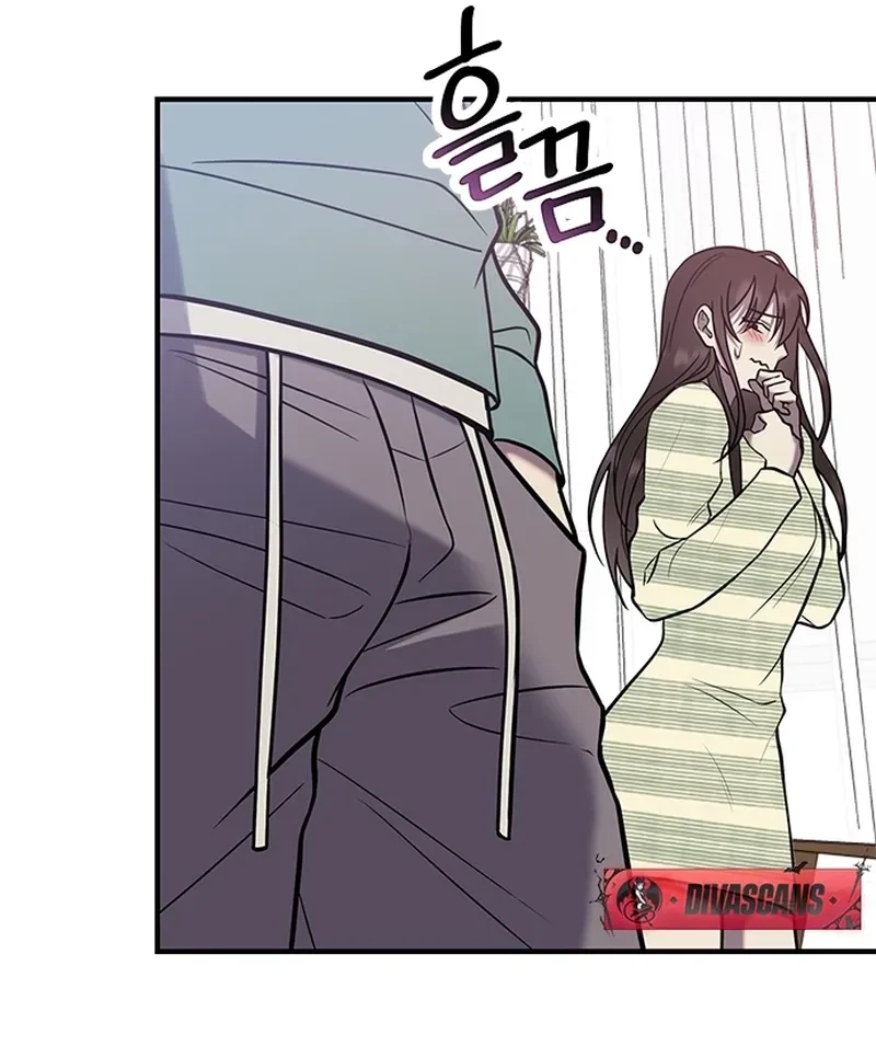Oppa, Just A Mouthful Chapter 2, page 22