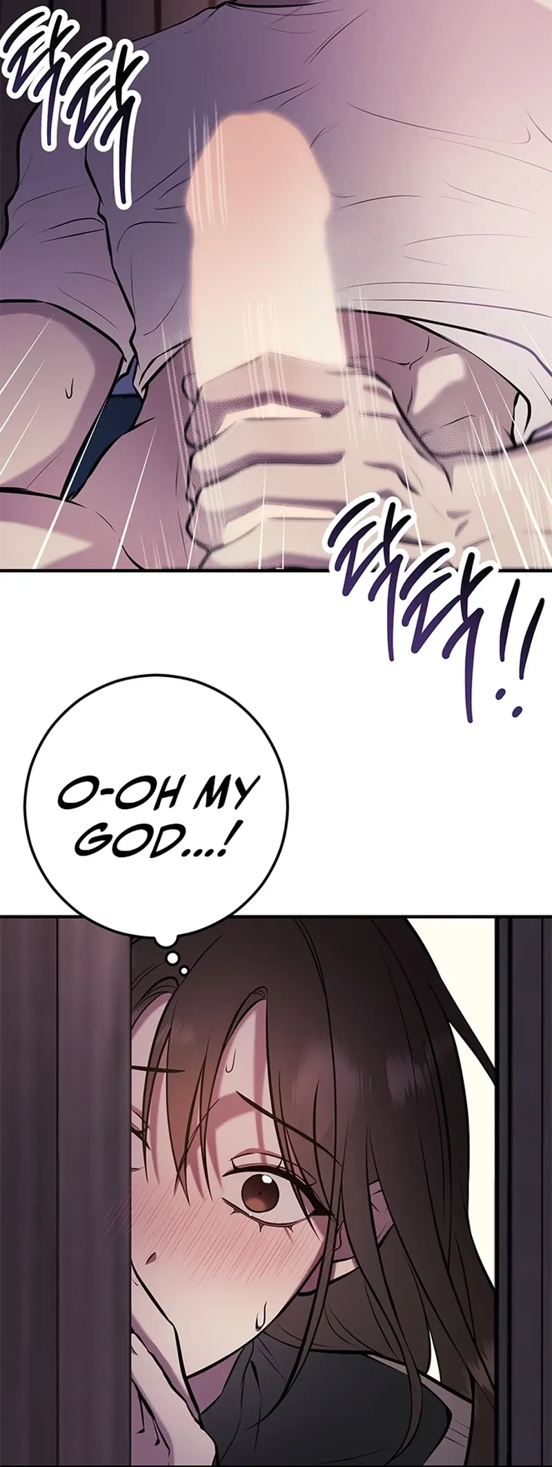 Oppa, Just A Mouthful Chapter 2, page 3