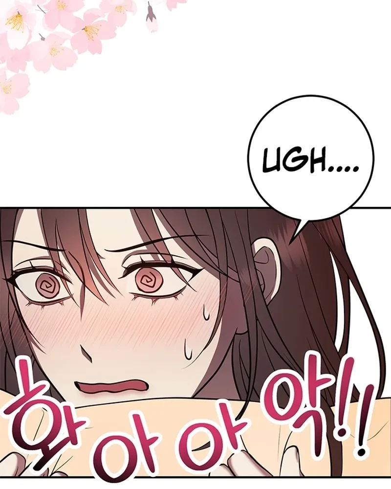 Oppa, Just A Mouthful Chapter 2, page 30