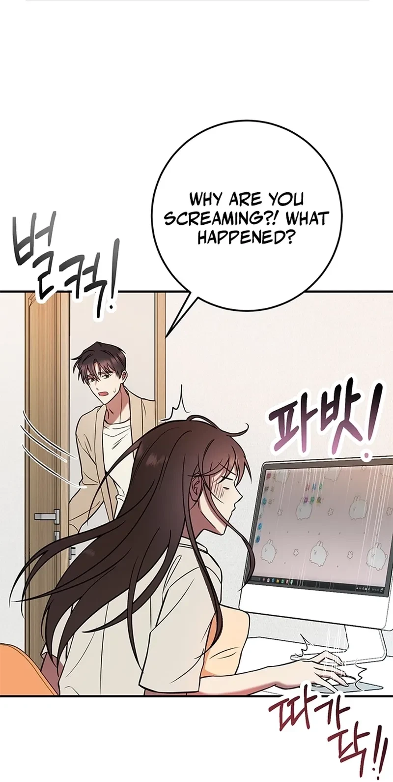 Oppa, Just A Mouthful Chapter 2, page 32