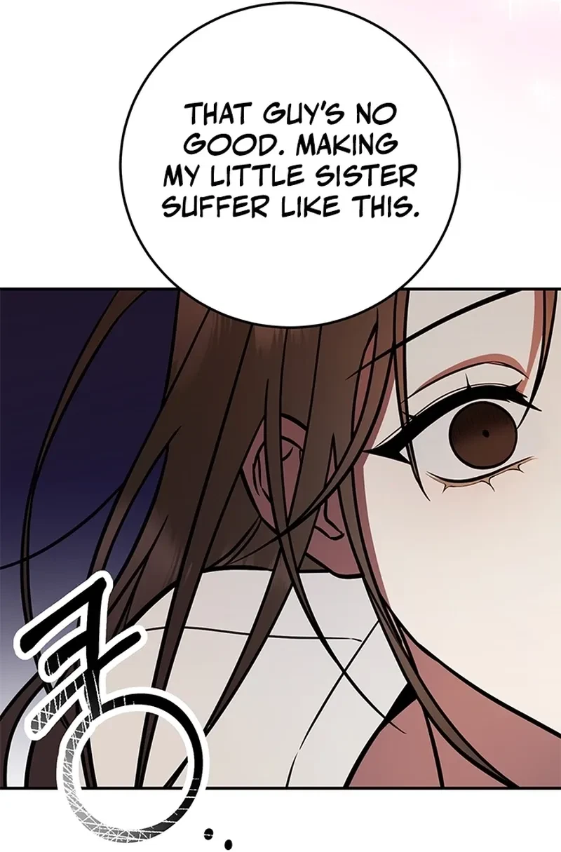 Oppa, Just A Mouthful Chapter 2, page 47