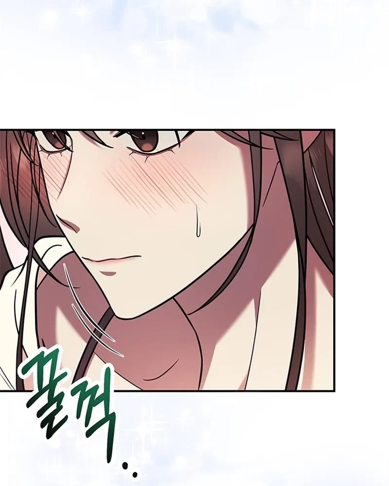 Oppa, Just A Mouthful Chapter 2, page 61
