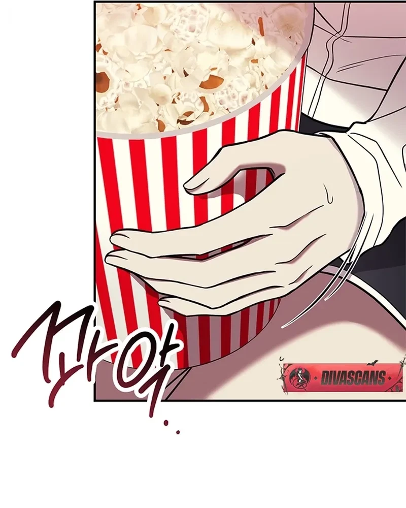 Oppa, Just A Mouthful Chapter 2, page 63
