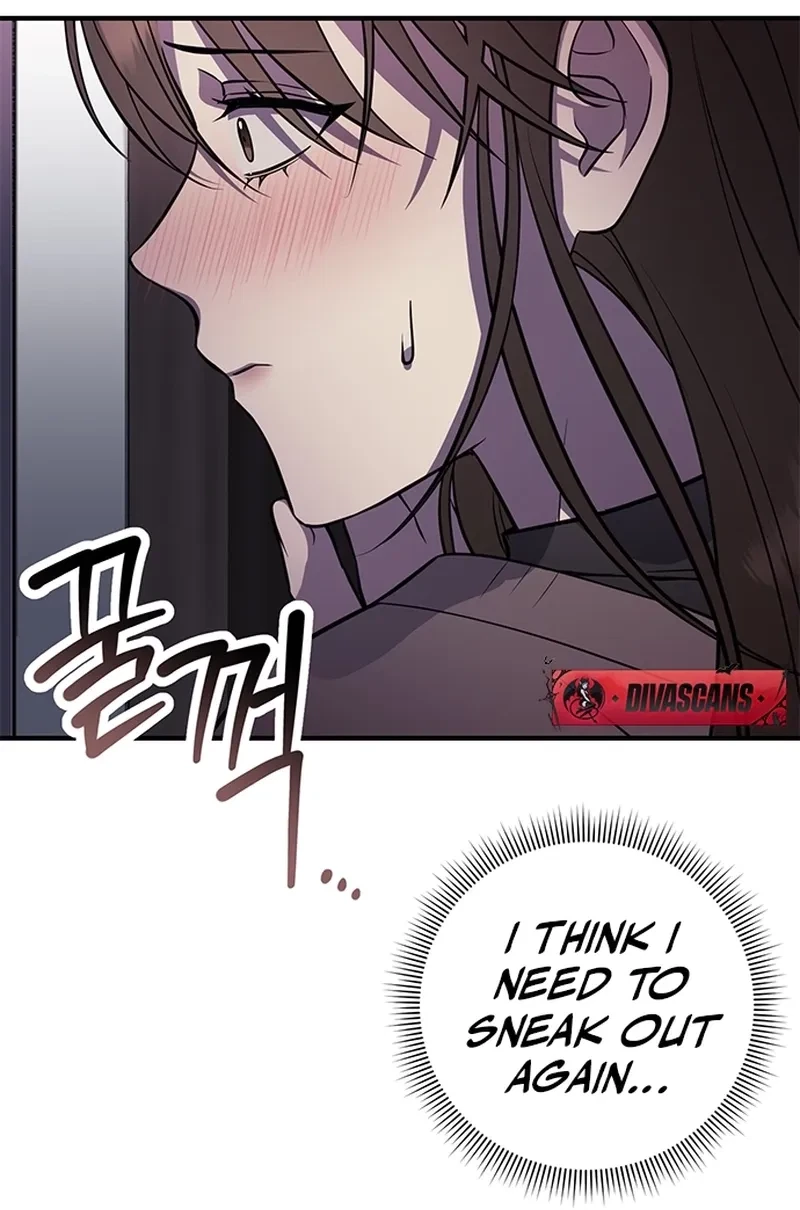 Oppa, Just A Mouthful Chapter 2, page 7