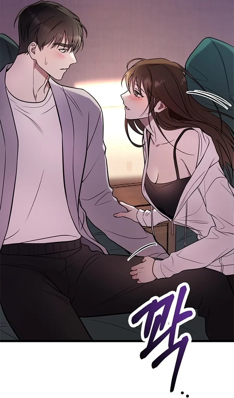 Oppa, Just A Mouthful Chapter 2, page 73