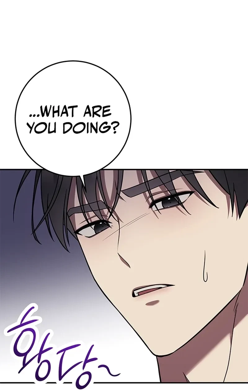 Oppa, Just A Mouthful Chapter 2, page 74