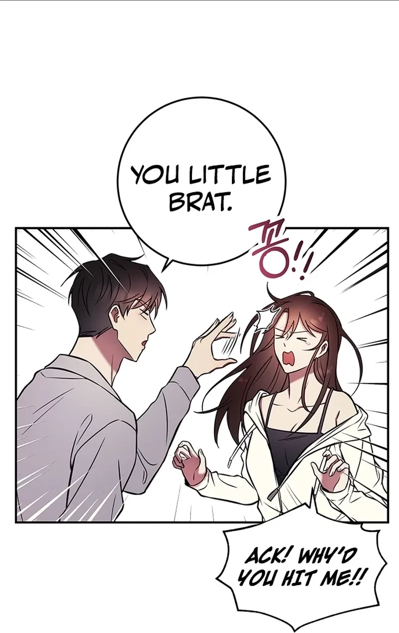 Oppa, Just A Mouthful Chapter 2, page 79