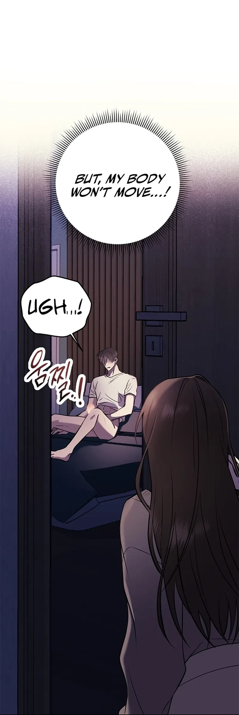 Oppa, Just A Mouthful Chapter 2, page 8