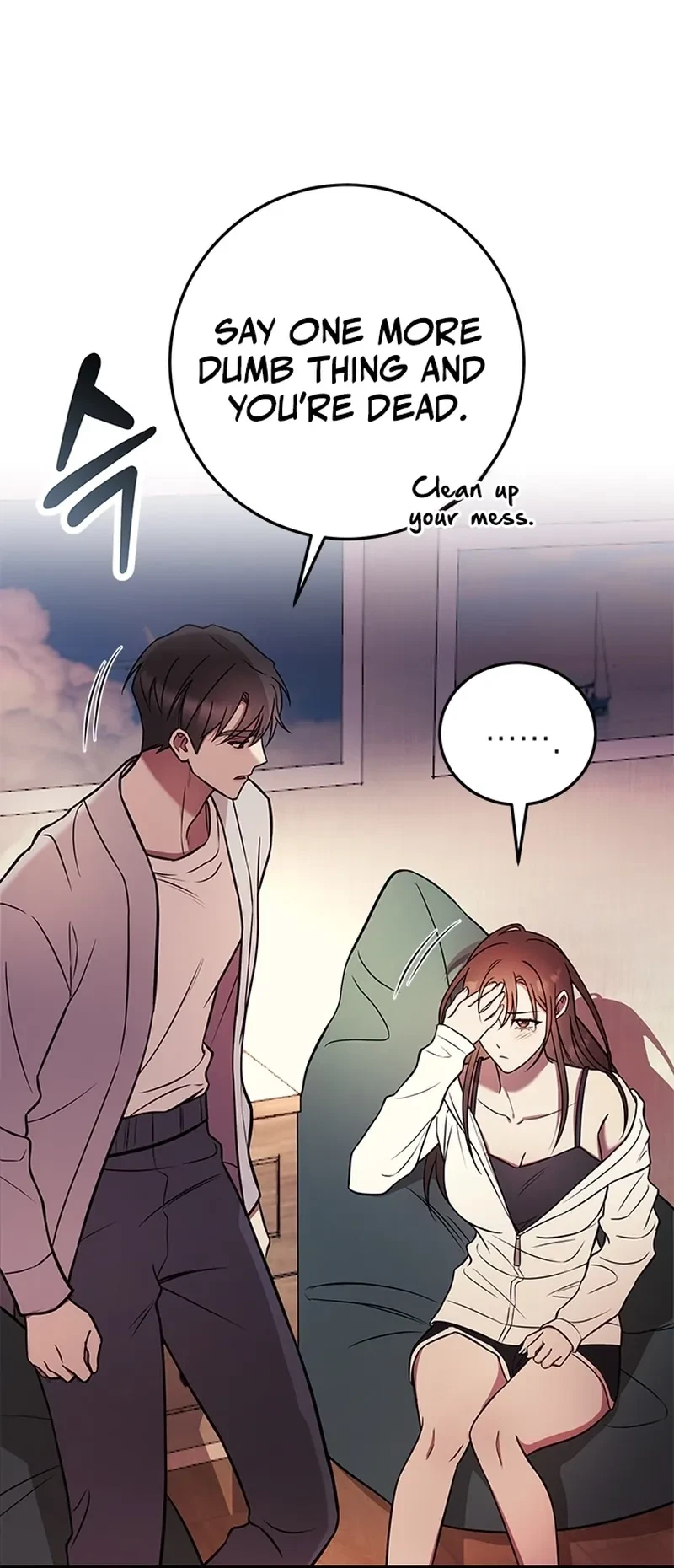Oppa, Just A Mouthful Chapter 2, page 80