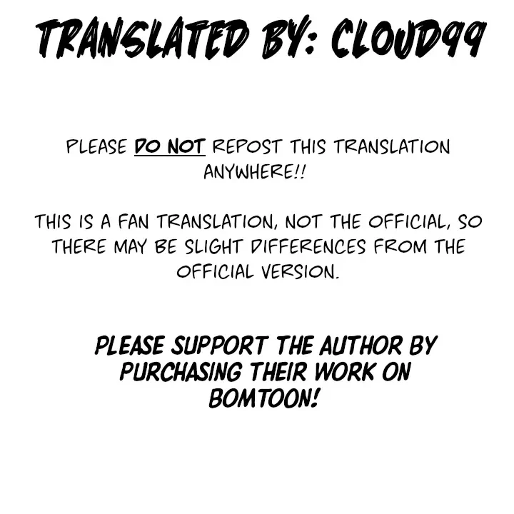 Chapter 1, page 2