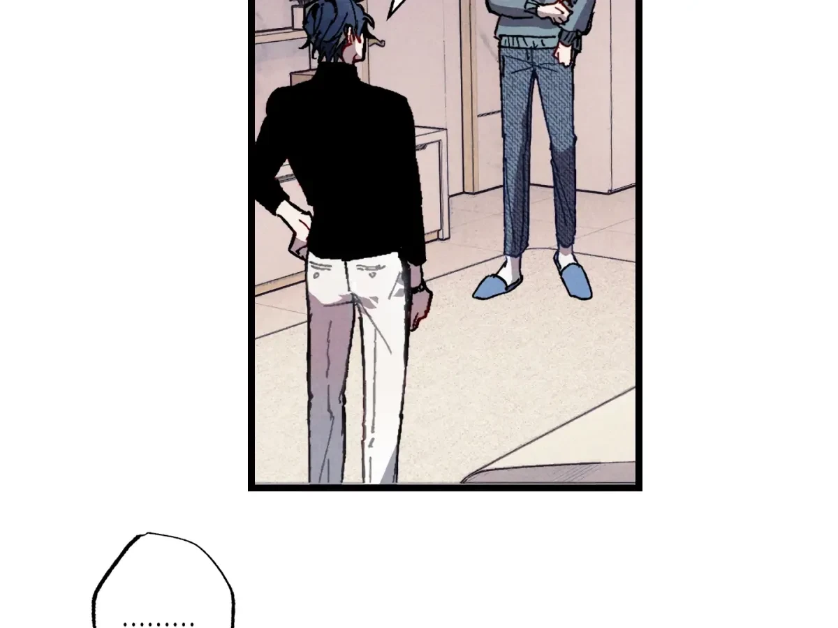 Chapter 1, page 6