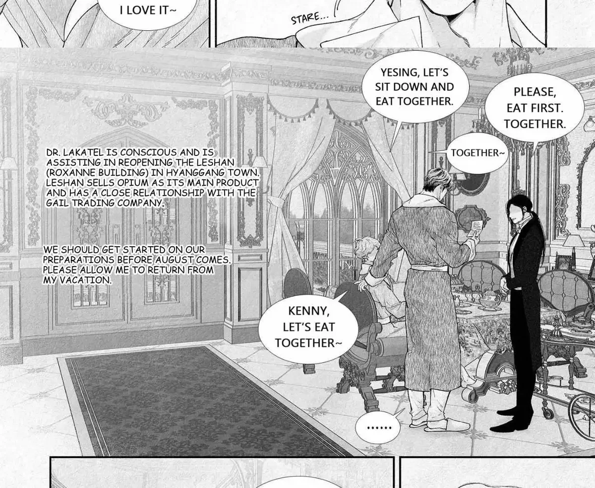 Chapter 110, page 14