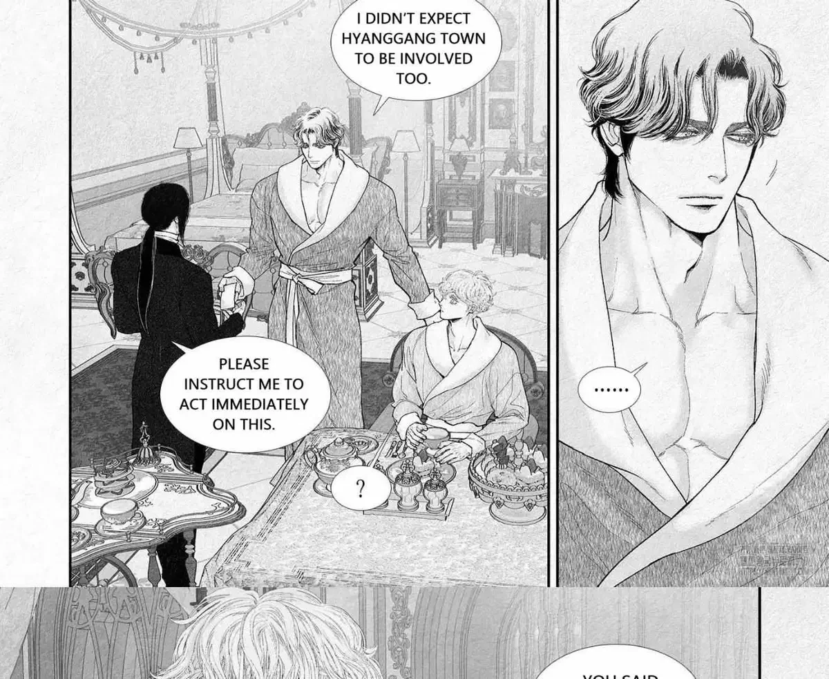 Chapter 110, page 15