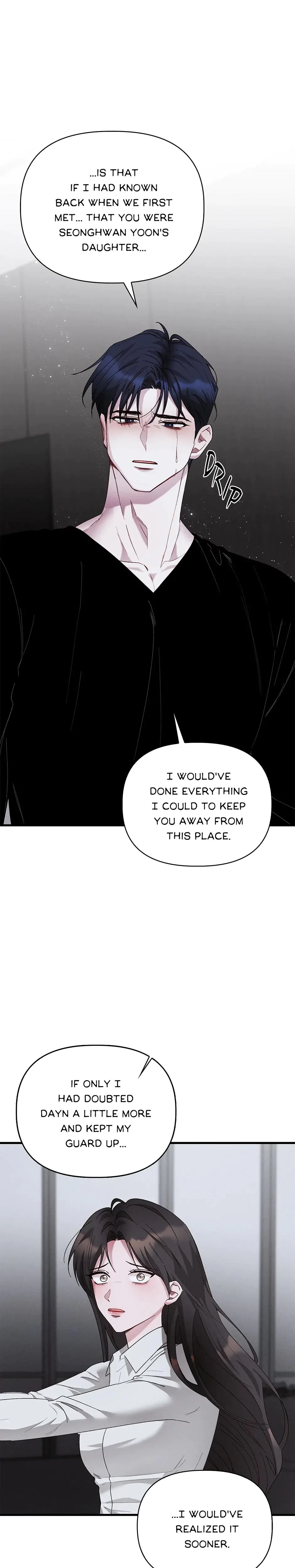 Chapter 57, page 5