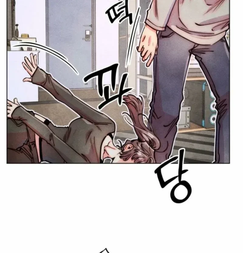 Chapter 60, page 24
