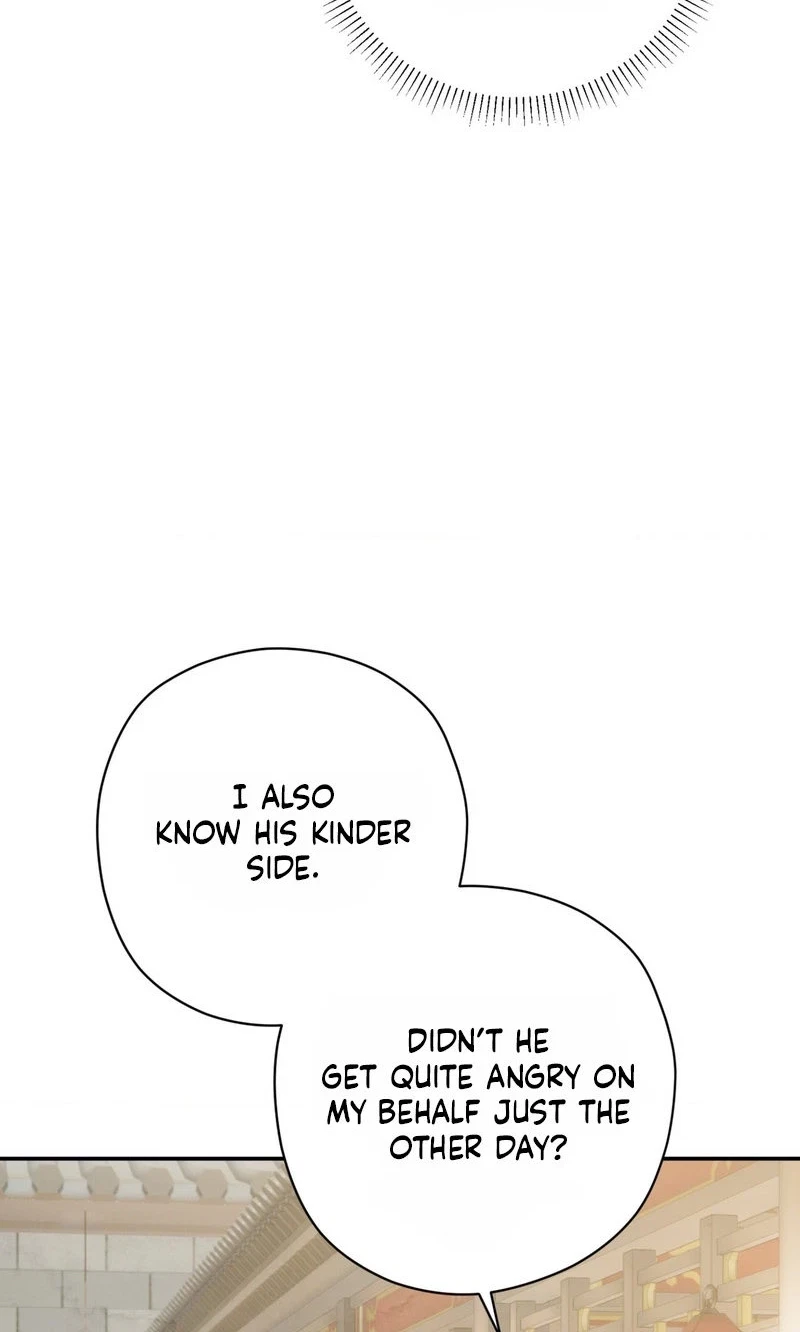 Chapter 21, page 24