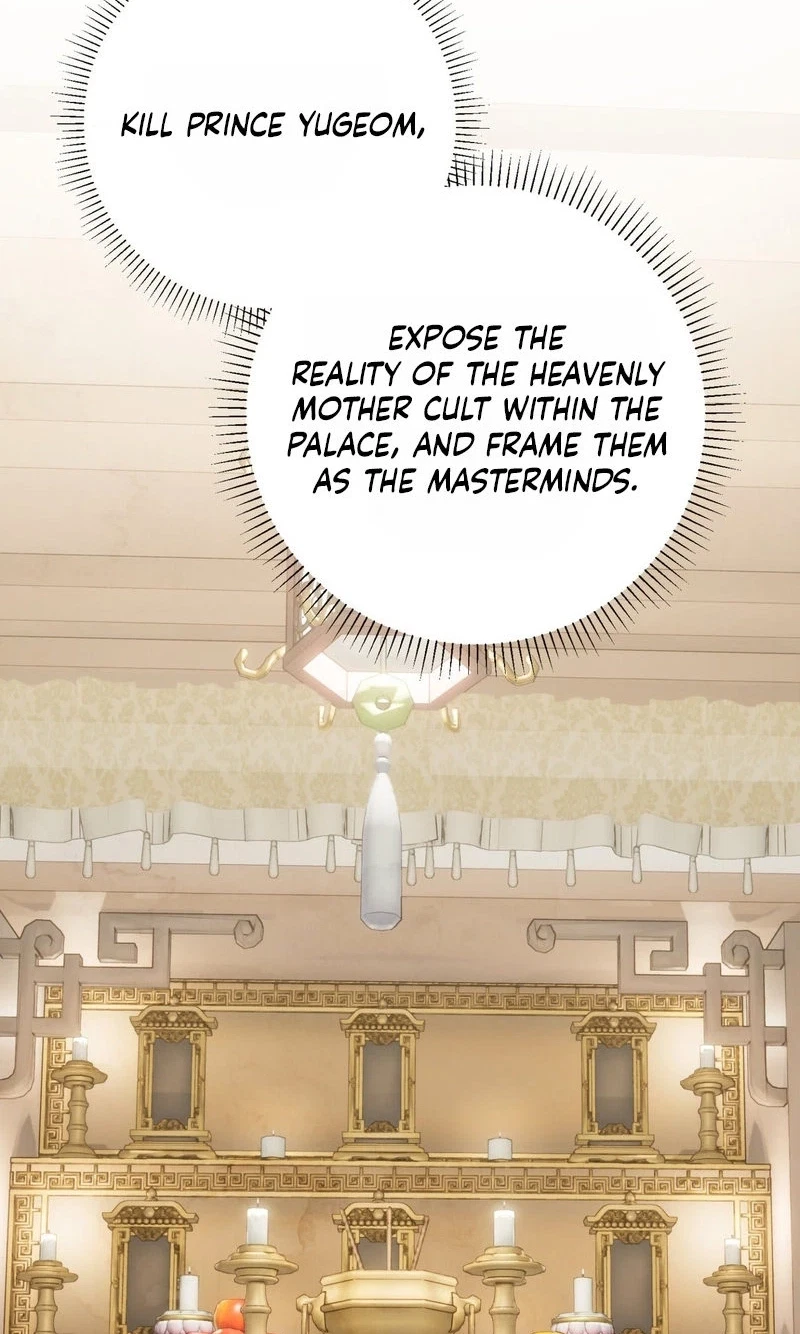 Chapter 21, page 29