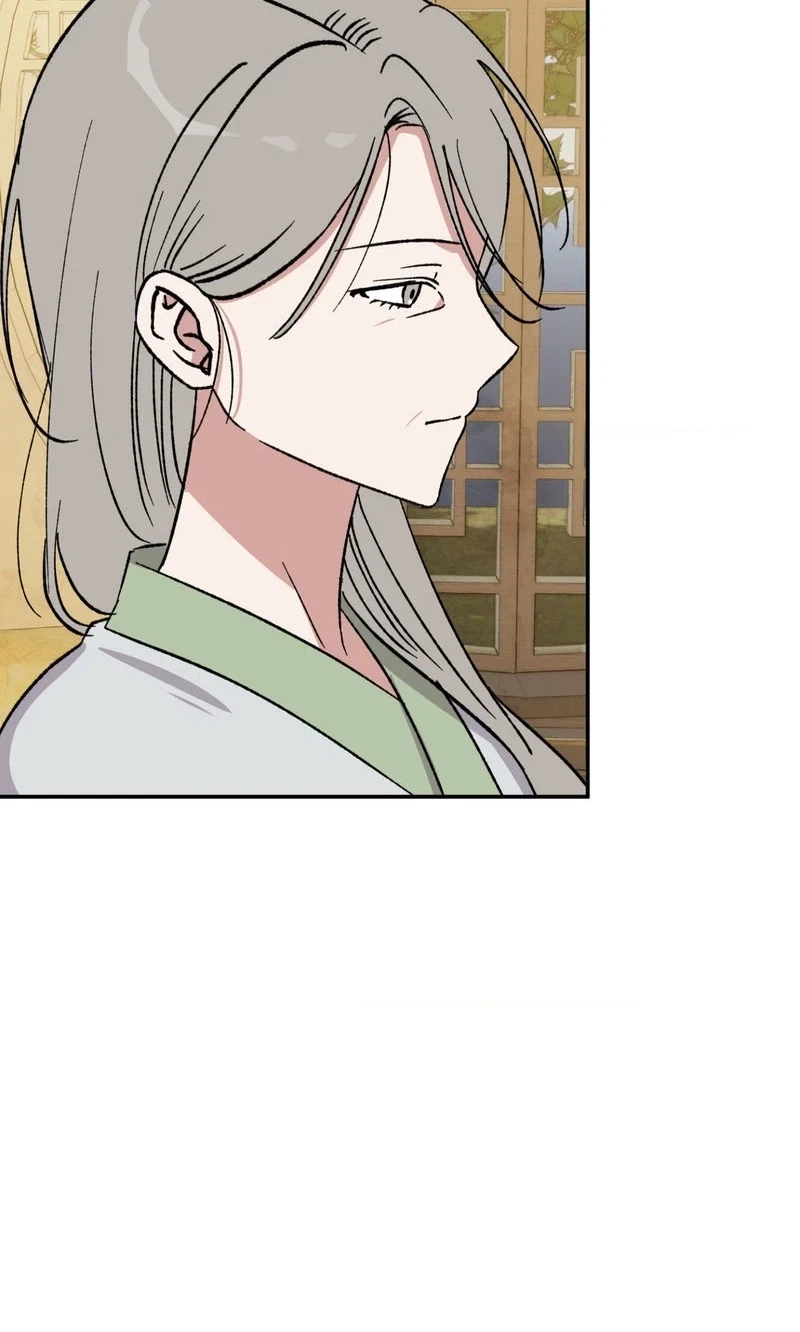 Chapter 21, page 42