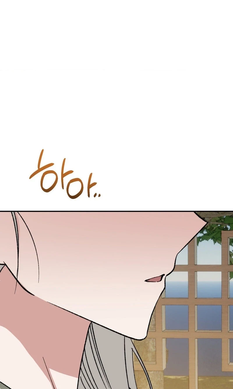 Chapter 21, page 43