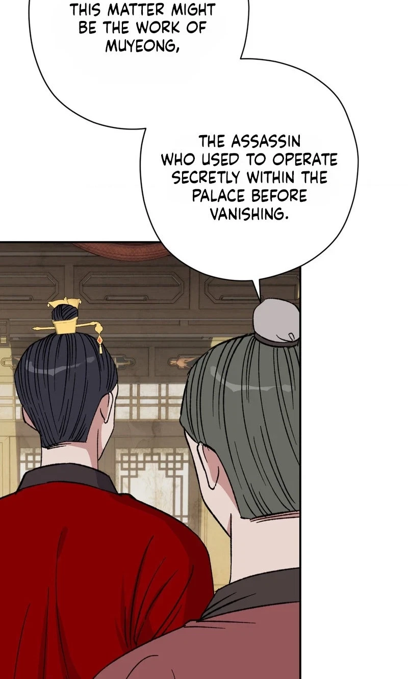 Chapter 21, page 54