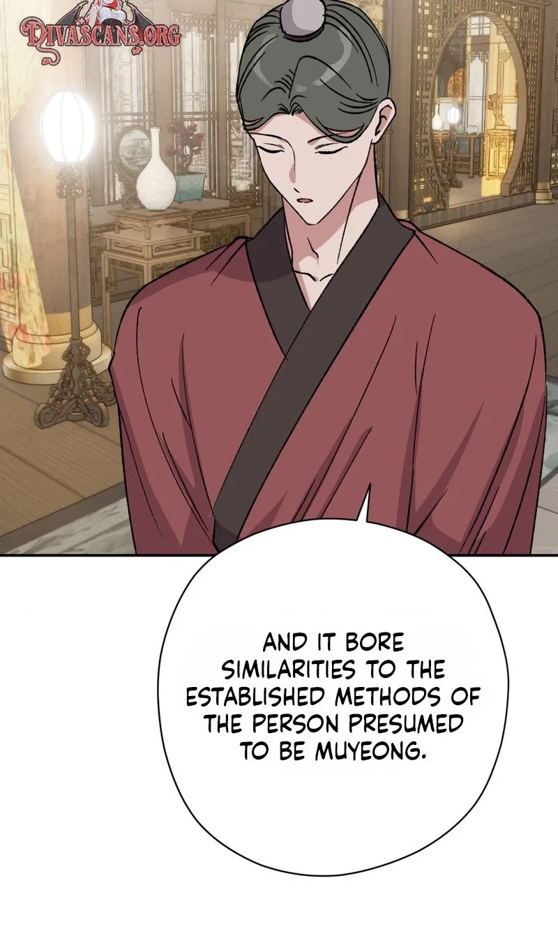 Chapter 21, page 63