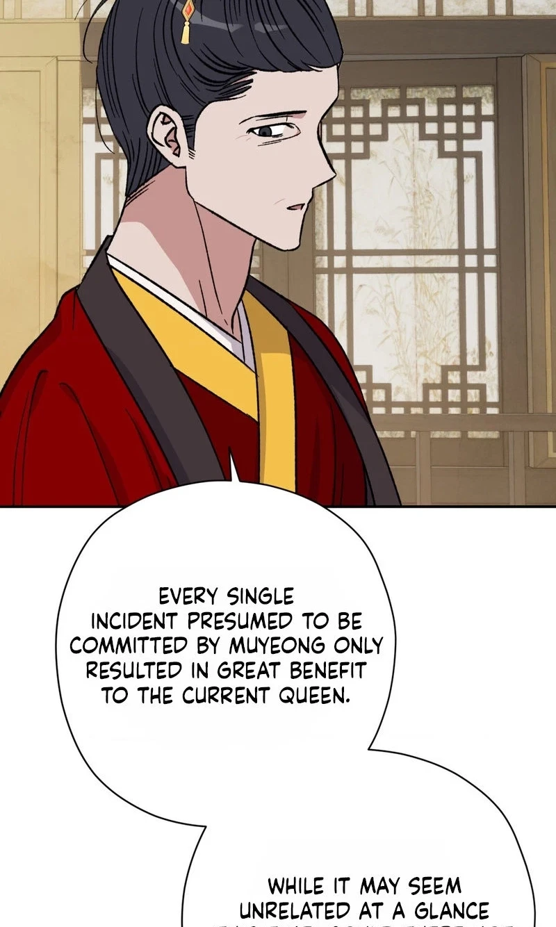 Chapter 21, page 65