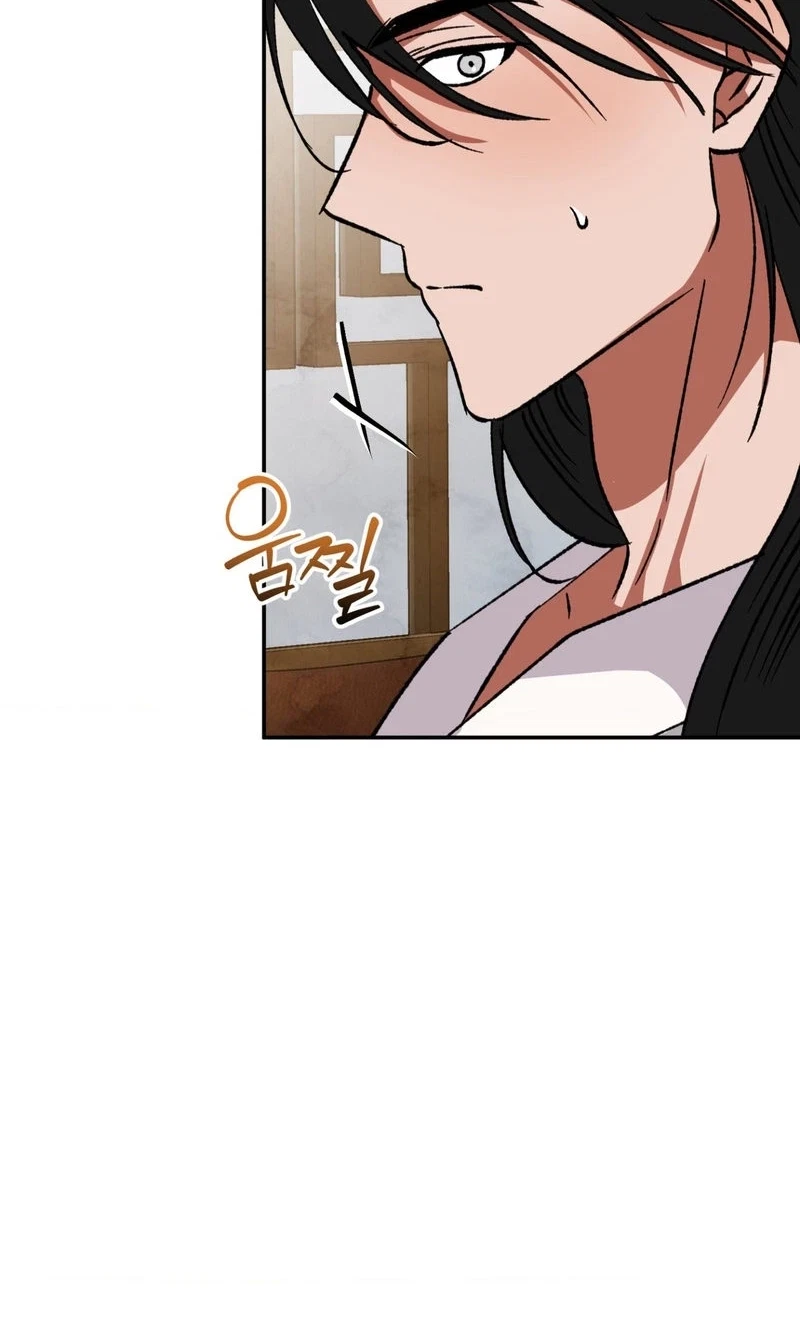 Chapter 21, page 93