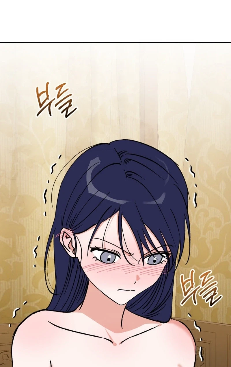 Chapter 21, page 94