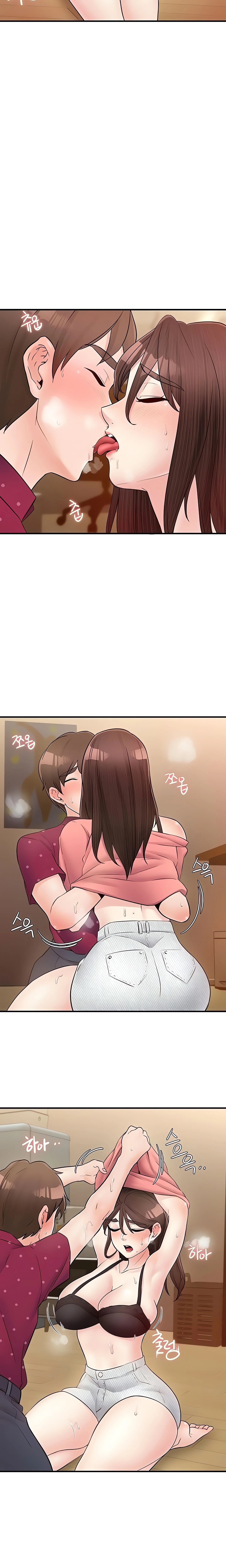Chapter 25, page 11