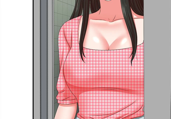 Chapter 49, page 3