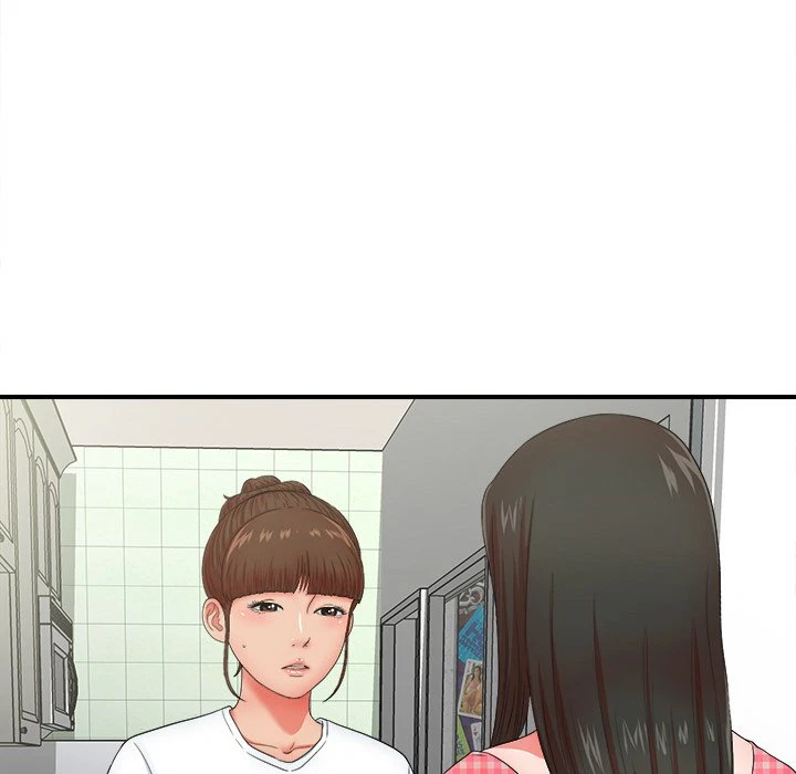 Chapter 49, page 7