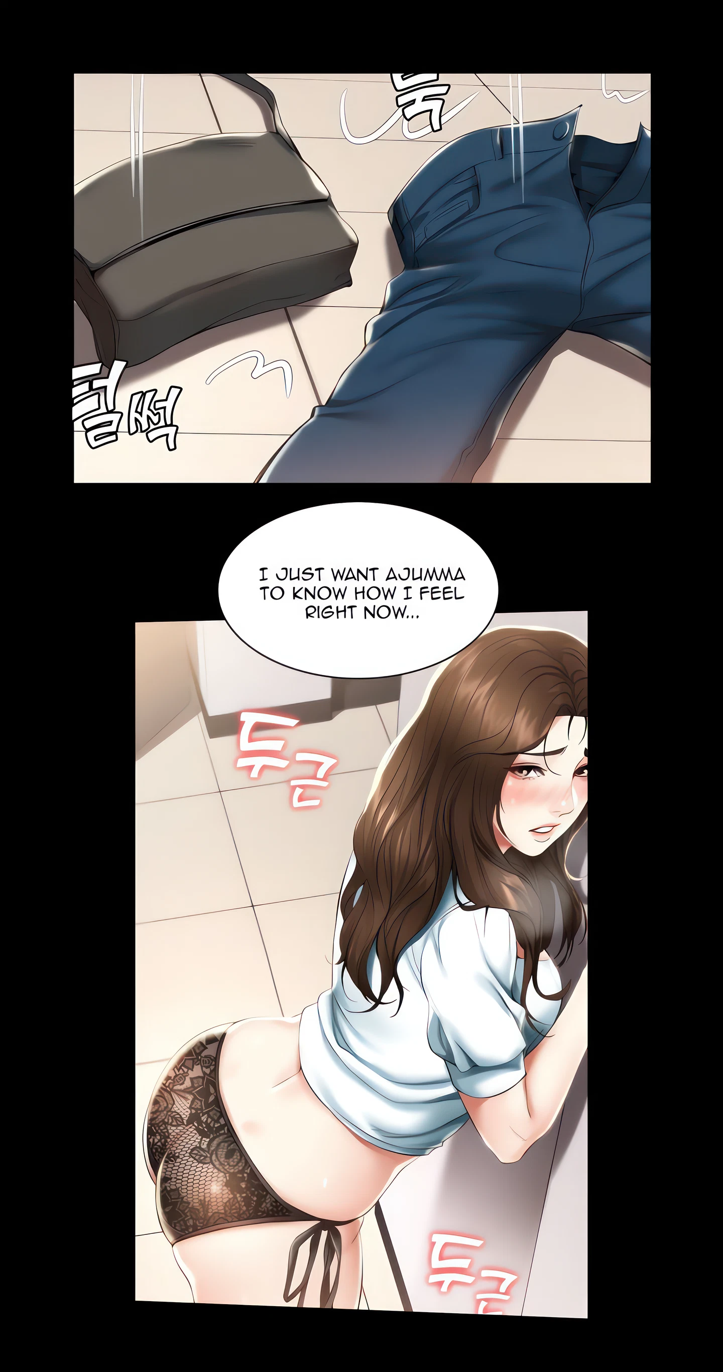 Chapter 43, page 14