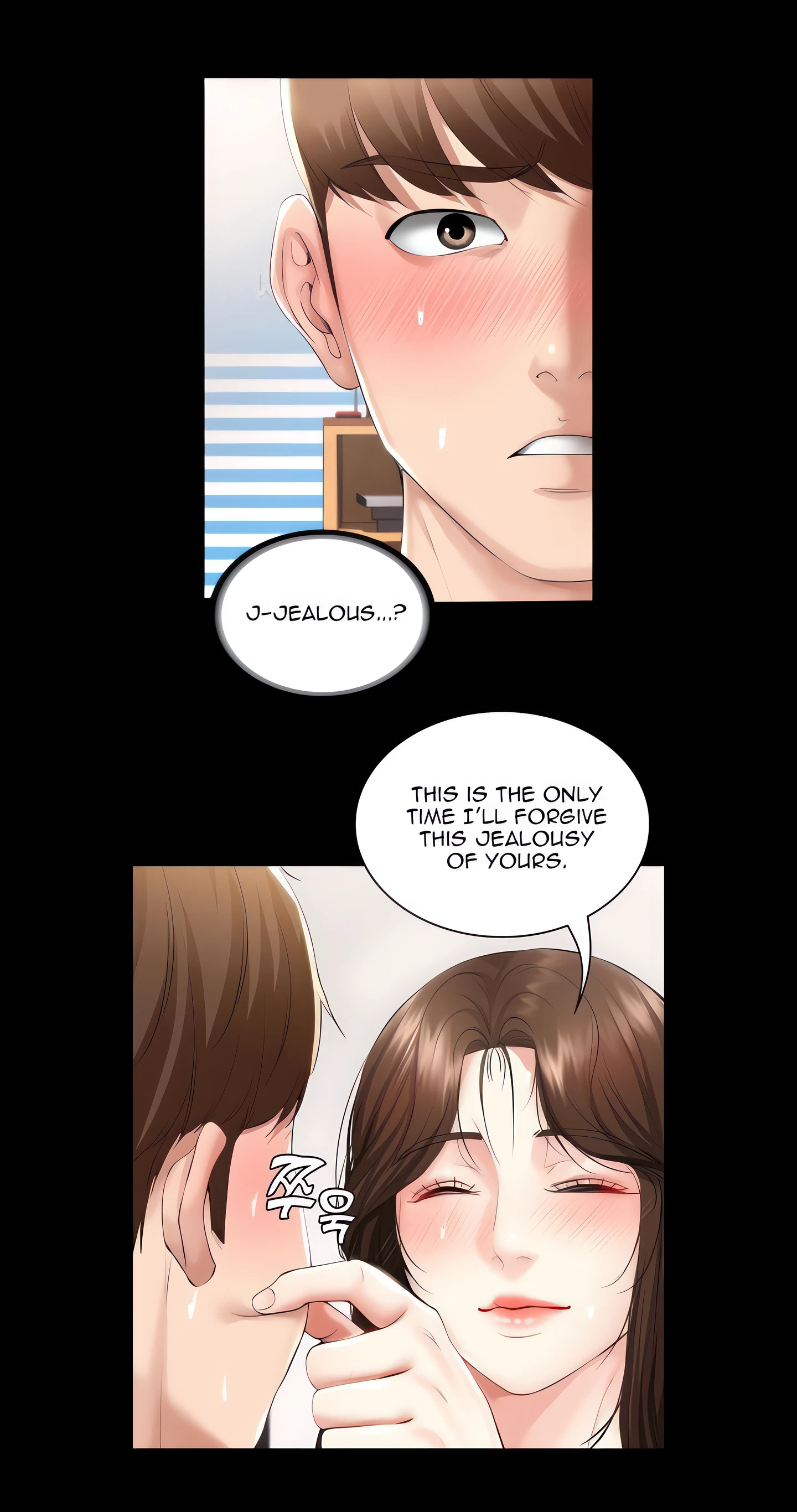 Chapter 43, page 44