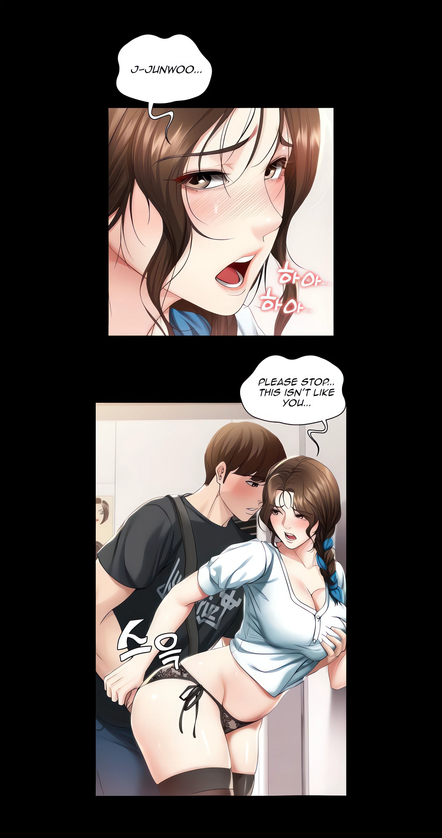 Chapter 43, page 8