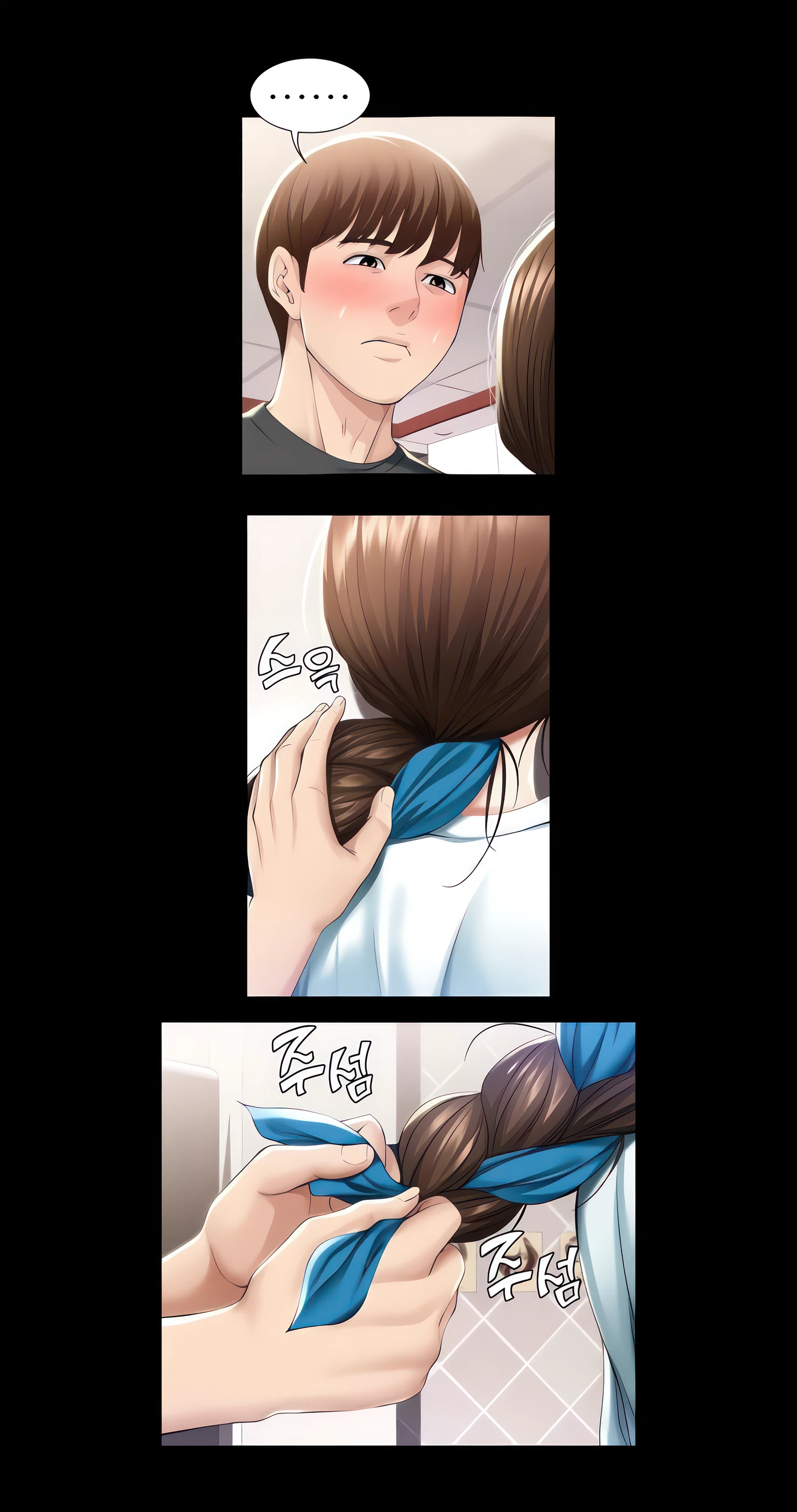 Chapter 43, page 9