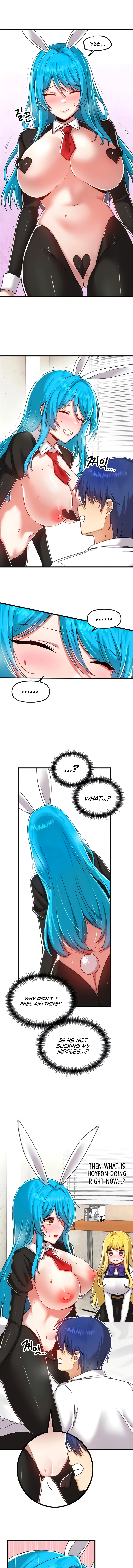 Chapter 104, page 7