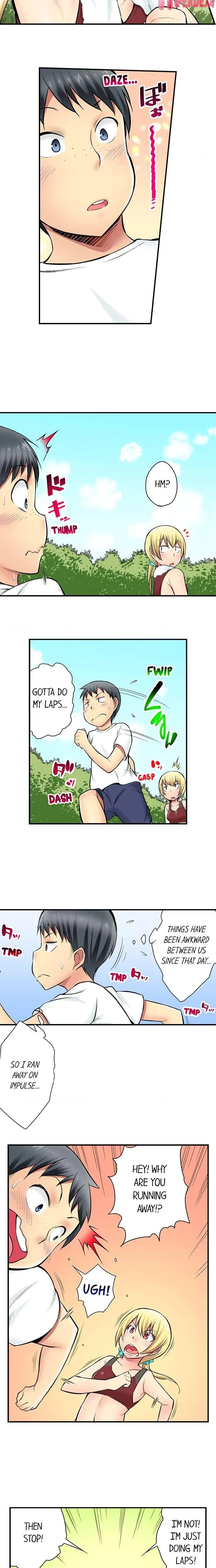 I Can See Your Ass! Chapter 12, page 2