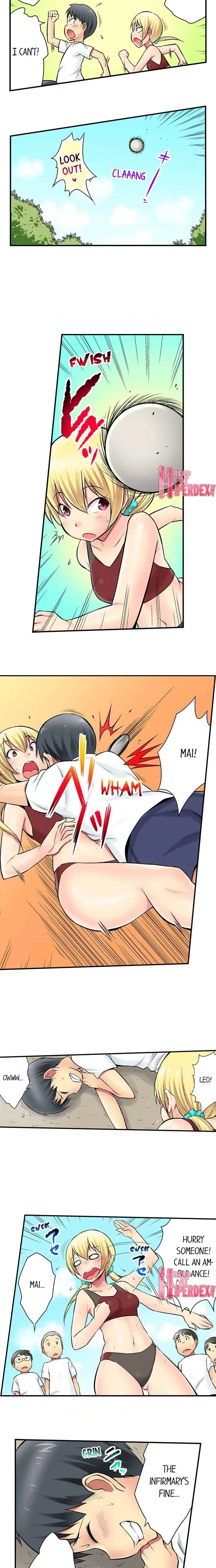 I Can See Your Ass! Chapter 12, page 3