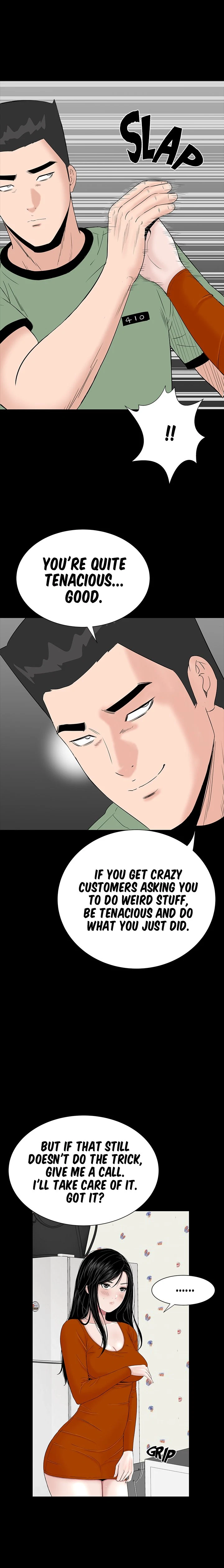 Chapter 28, page 17