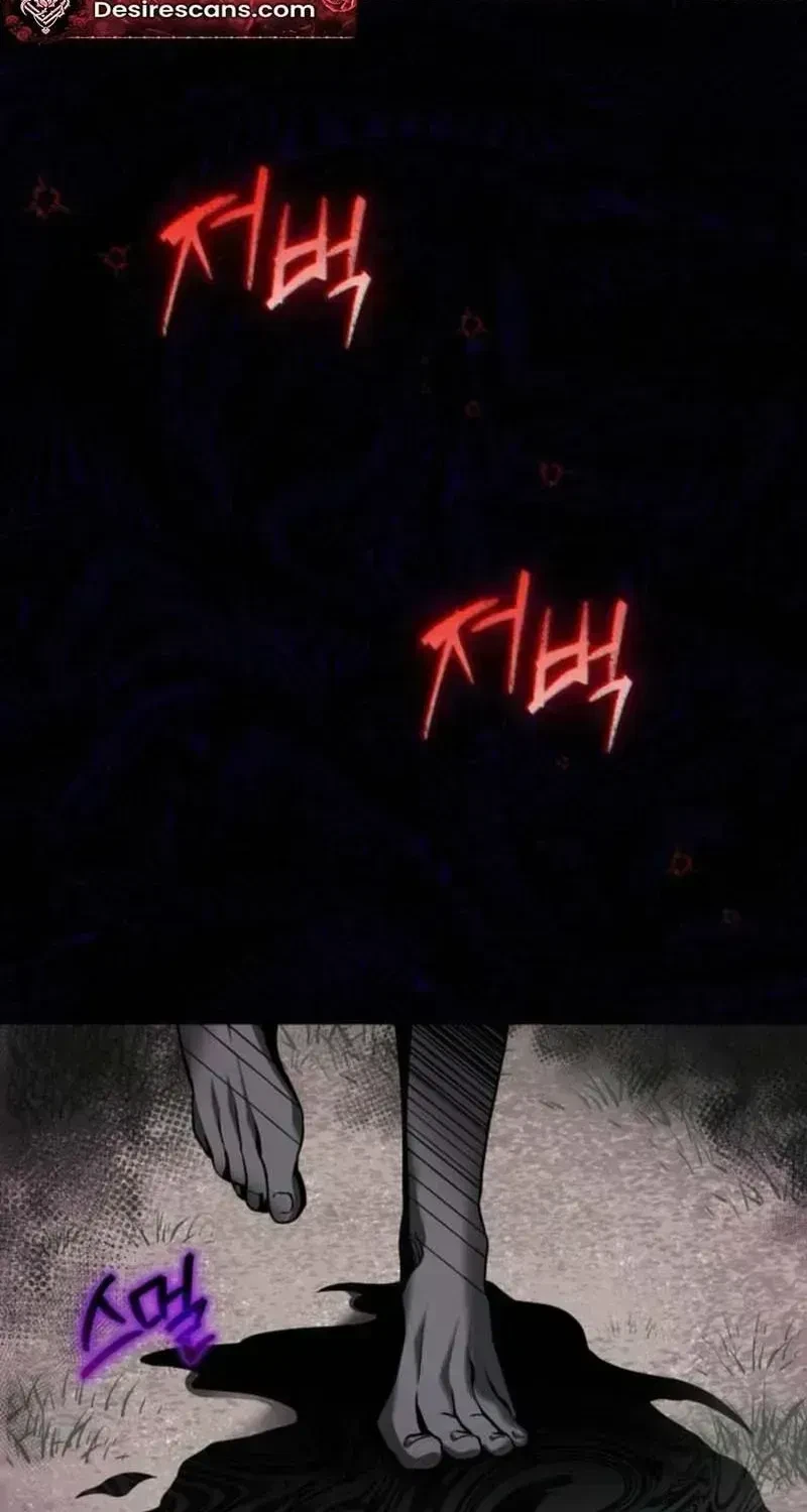 Chapter 1.4, page 26
