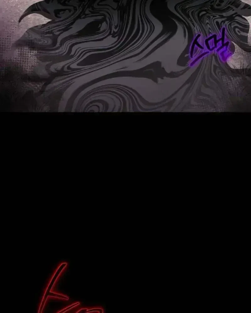 Chapter 1.4, page 27